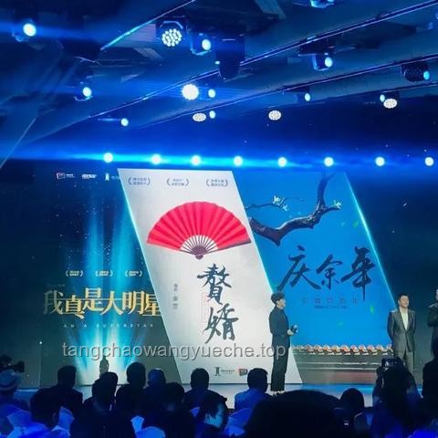 腾讯彻底爆发：多元化布局与AI技术引领未来增长新纪元